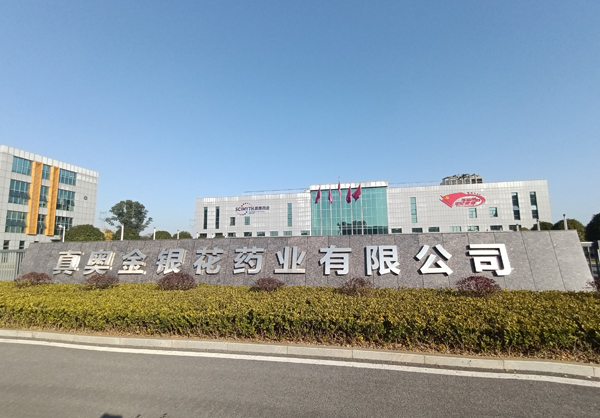 女人操屄视频免费看